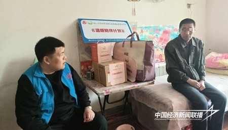 老虎游戏机