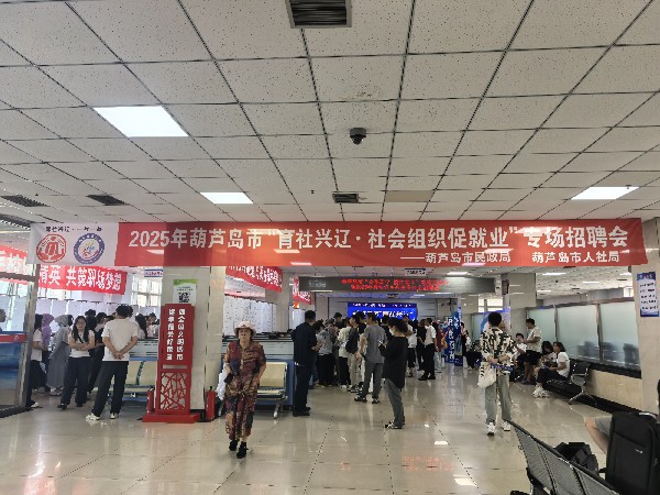 老虎游戏机