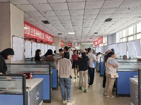 老虎游戏机
