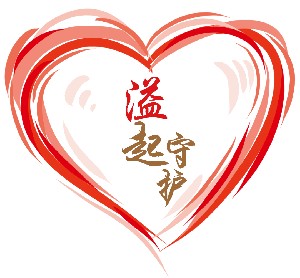 老虎游戏机