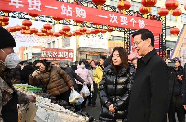 老虎游戏机