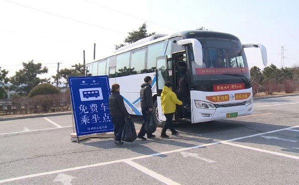老虎游戏机