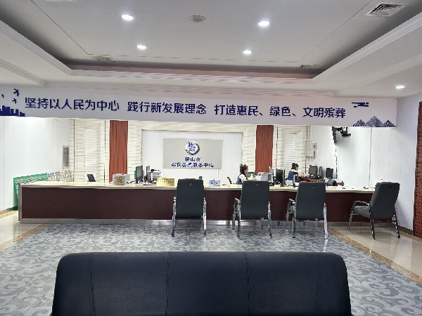 老虎游戏机
