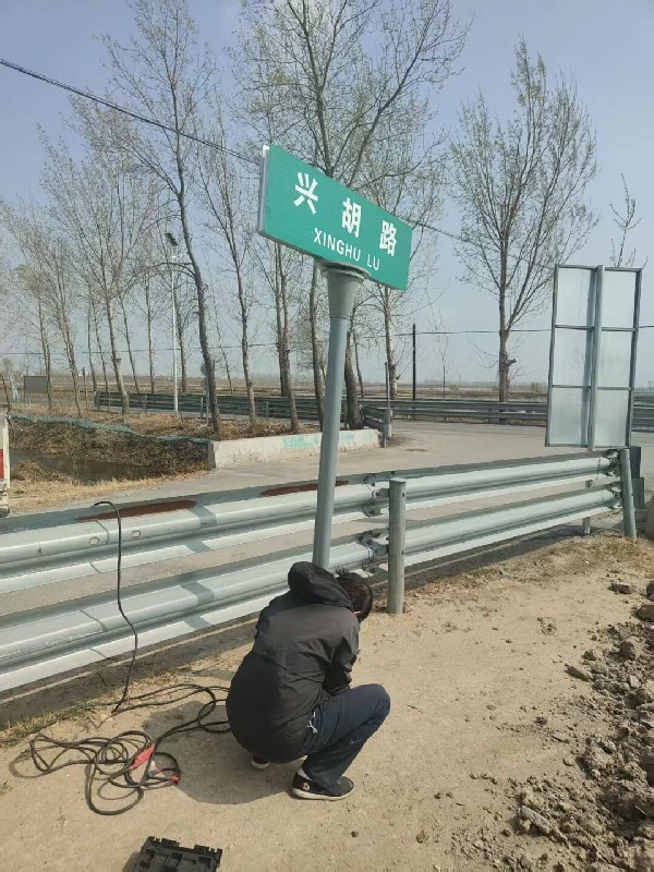 老虎游戏机