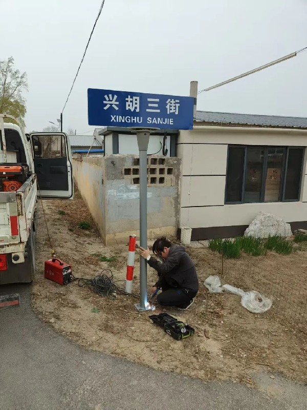 老虎游戏机