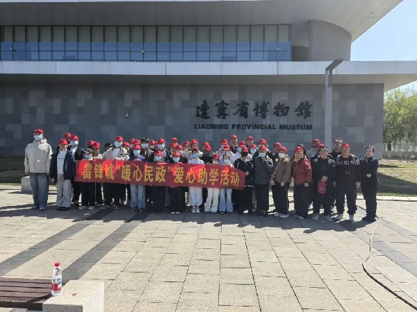 老虎游戏机